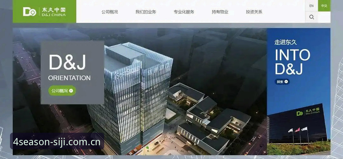 四季官方下载安装数据中心如何避开足球与篮球数据加载的坑？